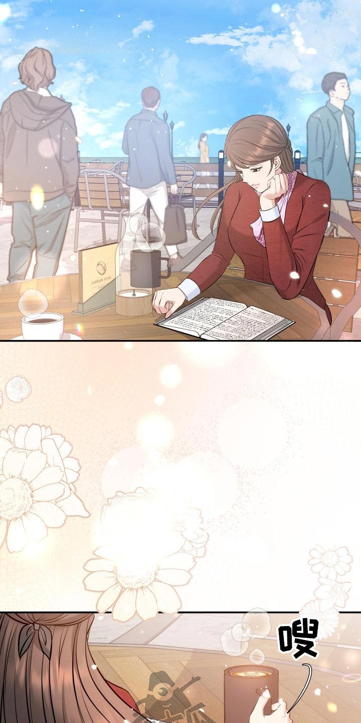 换面包车后刹车片教程漫画,第111章：没事吧1图