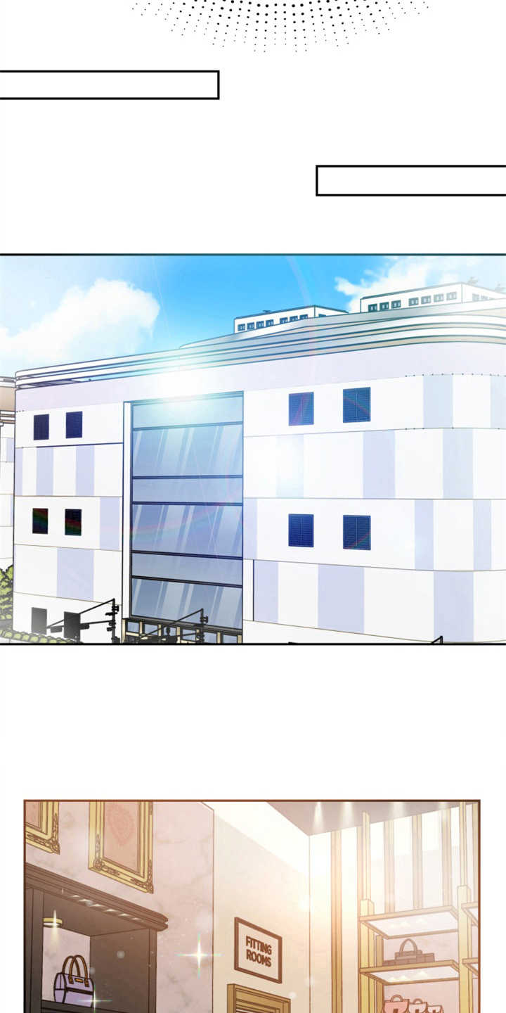 换面替身漫画,第4章：替身5图