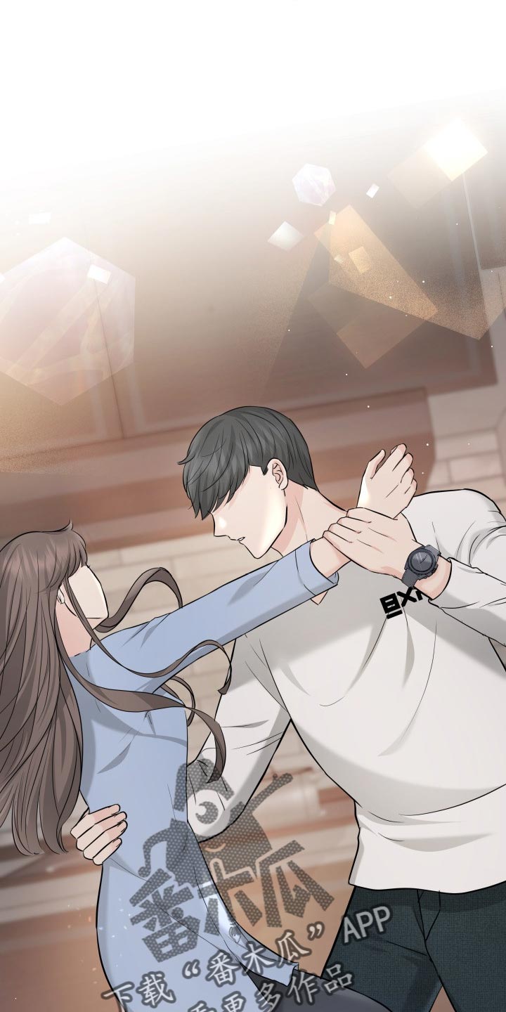 换面替身漫画,第31章：该死的想象力5图