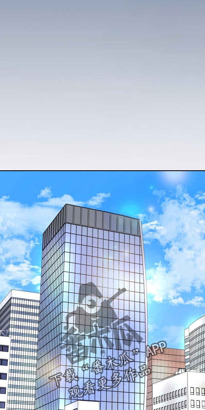 换面法求点到直线的距离漫画,第92章：演戏1图