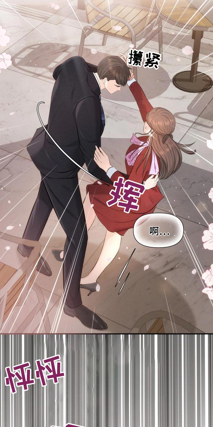 换面包车后刹车片教程漫画,第111章：没事吧2图