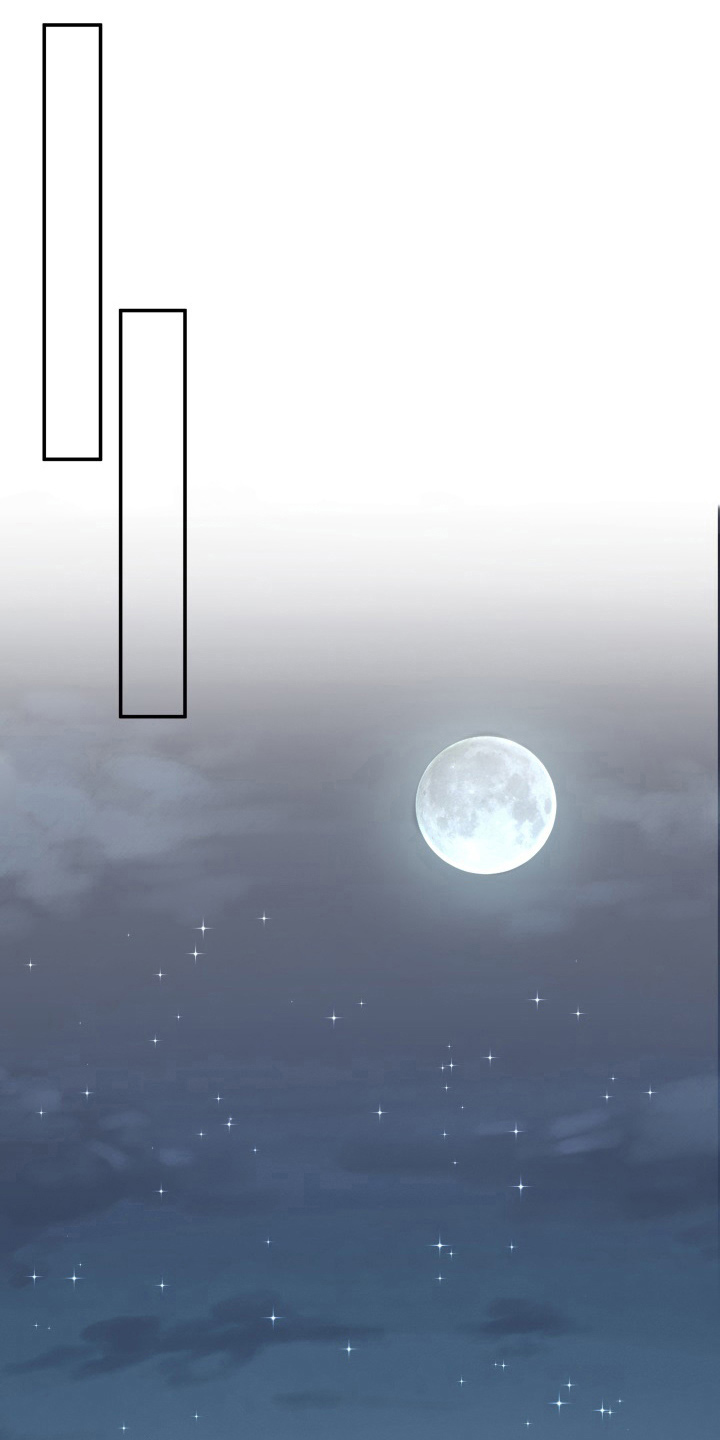 换面替身漫画,第88章：电话2图