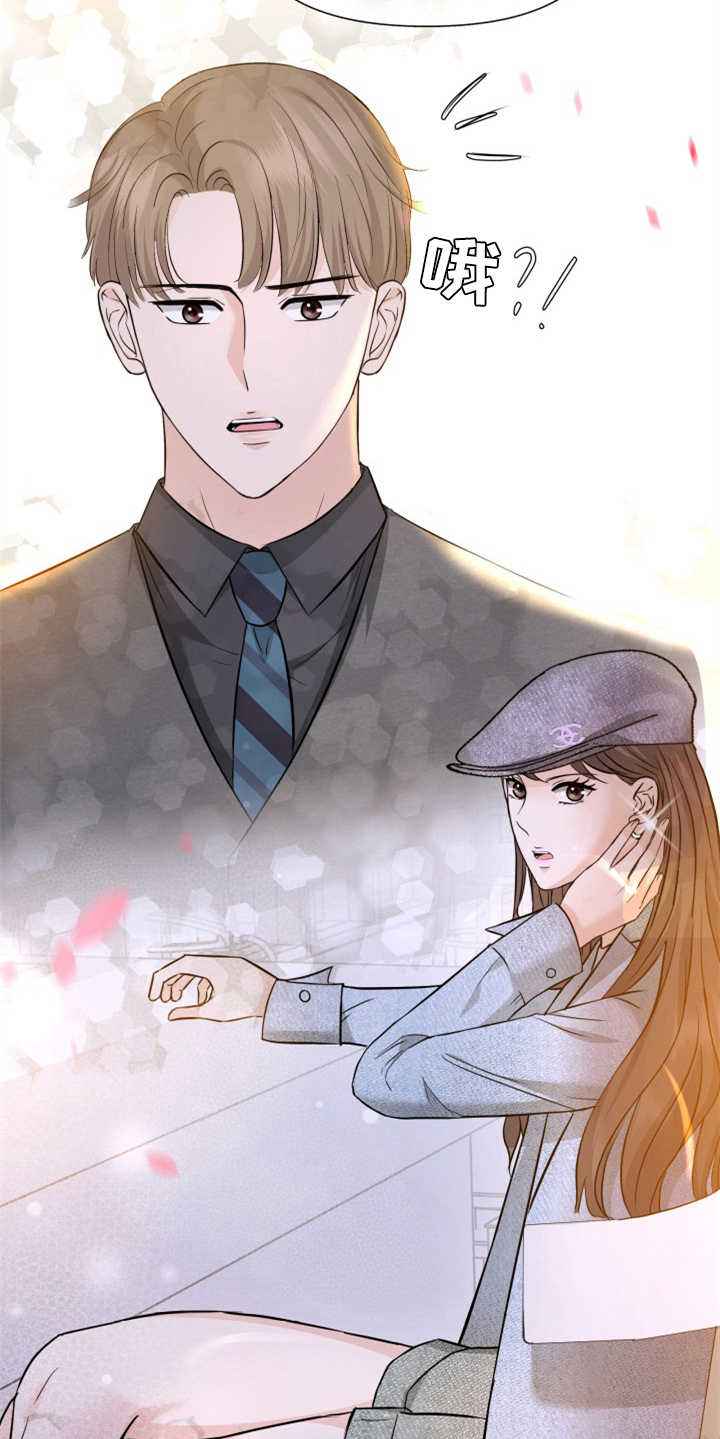 换面法求点到直线的距离漫画,第15章：巧遇1图