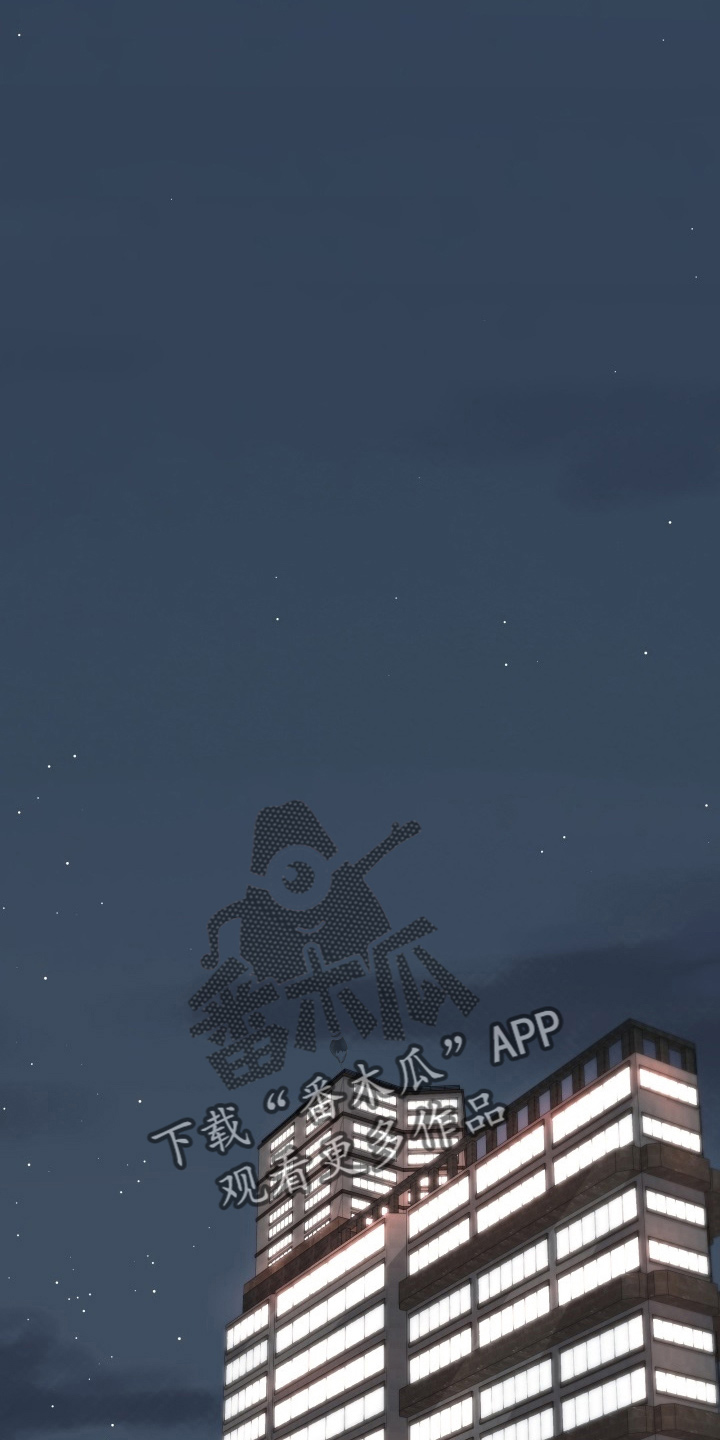 换面替身漫画,第90章：替身2图