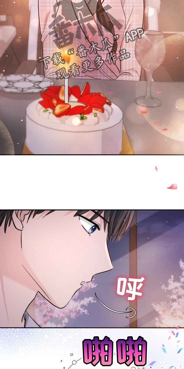 换面屏和换背光与原装屏幕区别漫画,第46章：许愿2图