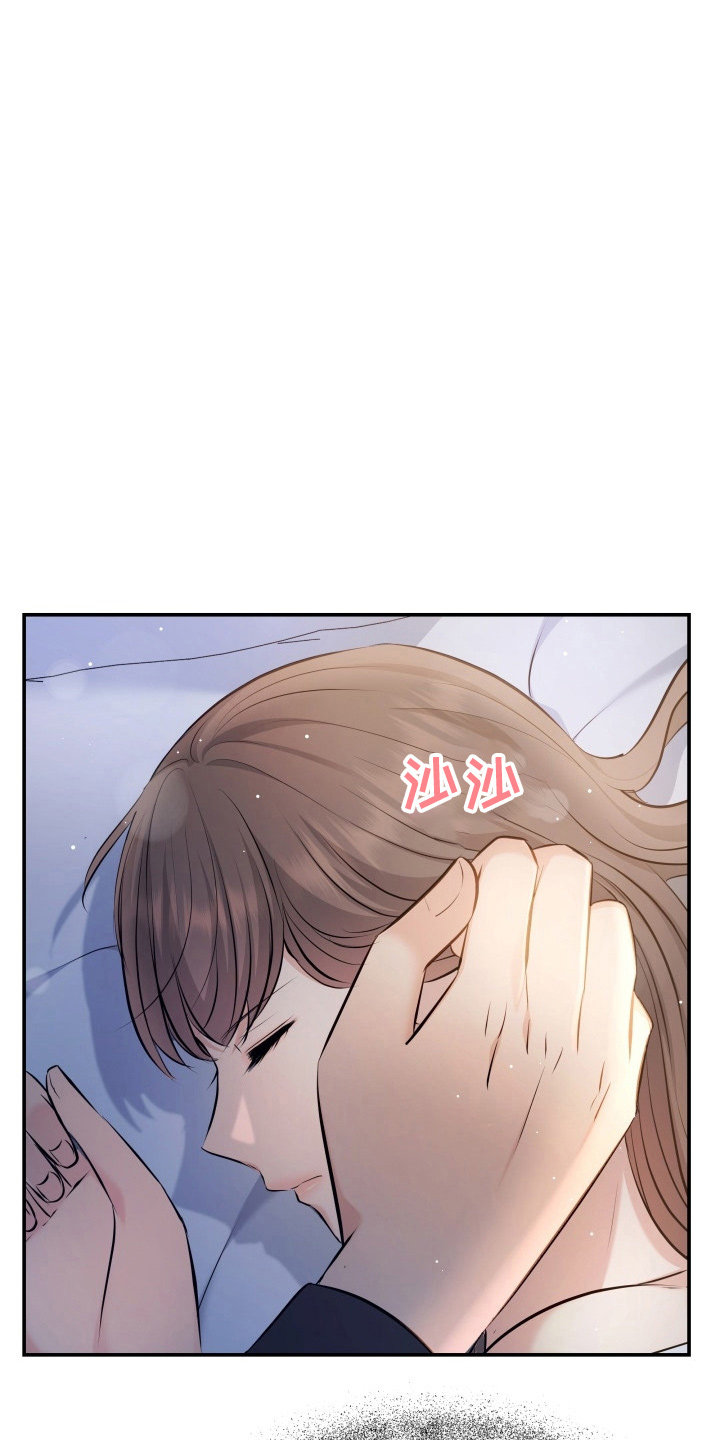 换面容了会显示不是原装屏幕吗漫画,第90章：替身4图