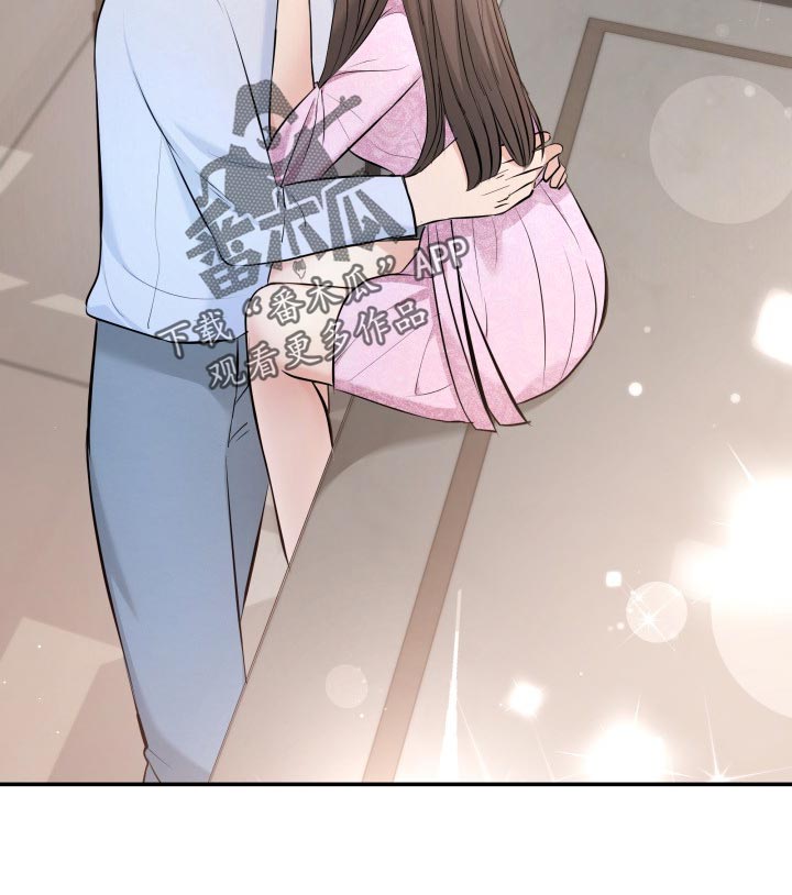 换面屏和换背光与原装屏幕区别漫画,第81章：肆意妄为1图