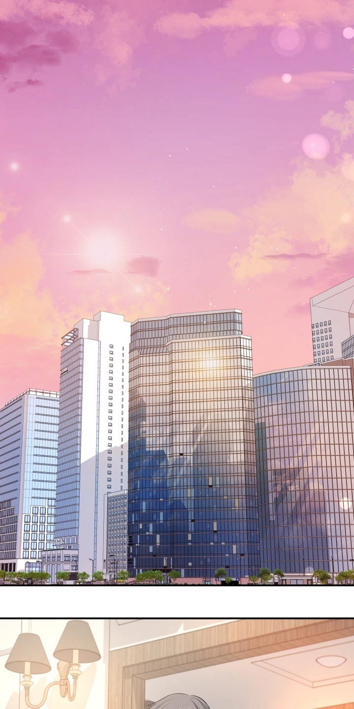 换面什么意思漫画,第75章：你怎么在5图