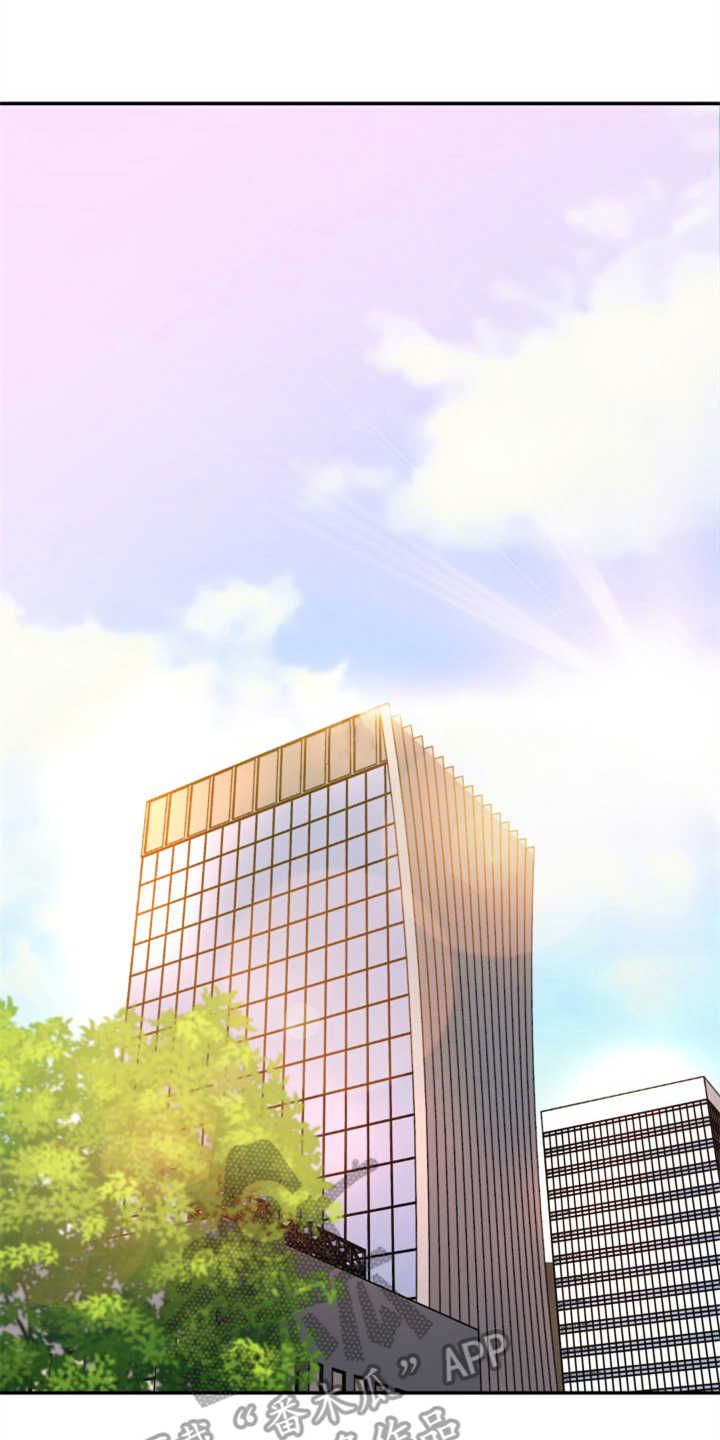 换替身以后能活多久漫画,第7章：排场2图