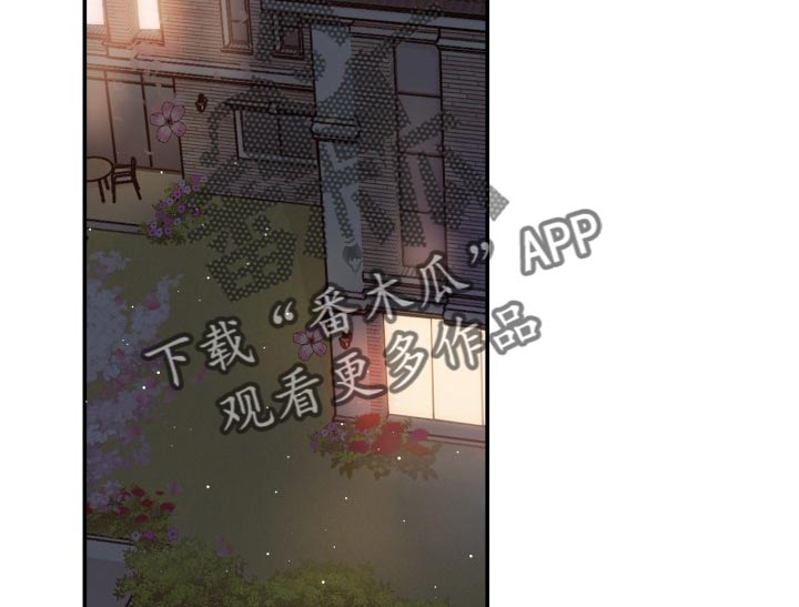 换面替身漫画,第39章：嫉妒1图