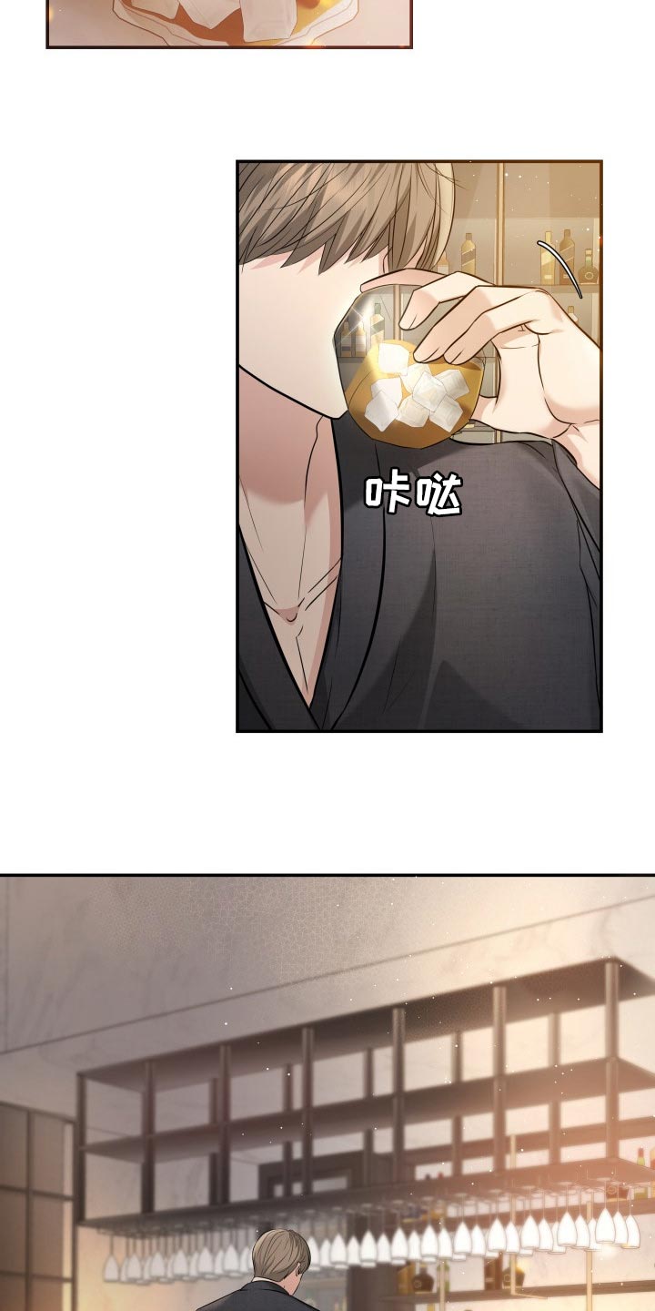 换面替身漫画,第40章：羡慕2图