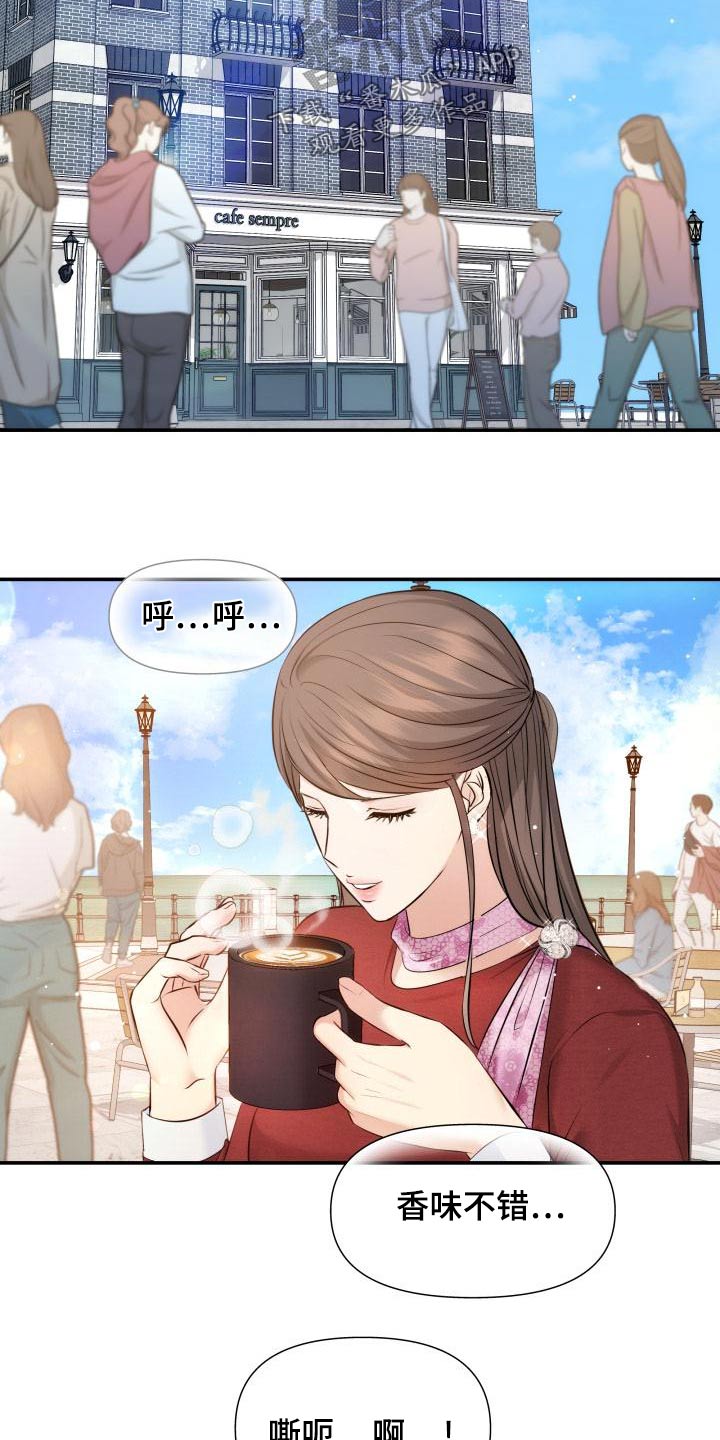 换面法求点到直线的距离漫画,第111章：没事吧2图