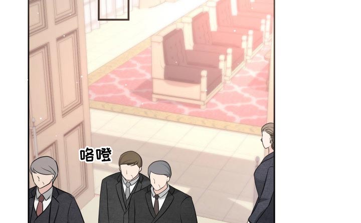 换面包车发动机工时费一般多少钱漫画,第59章：妈妈4图