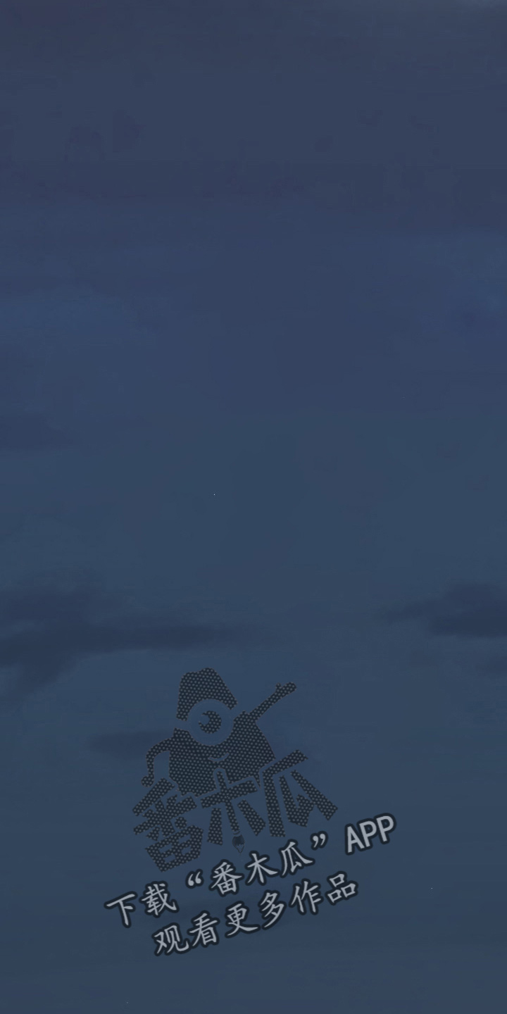 换面替身漫画,第90章：替身1图