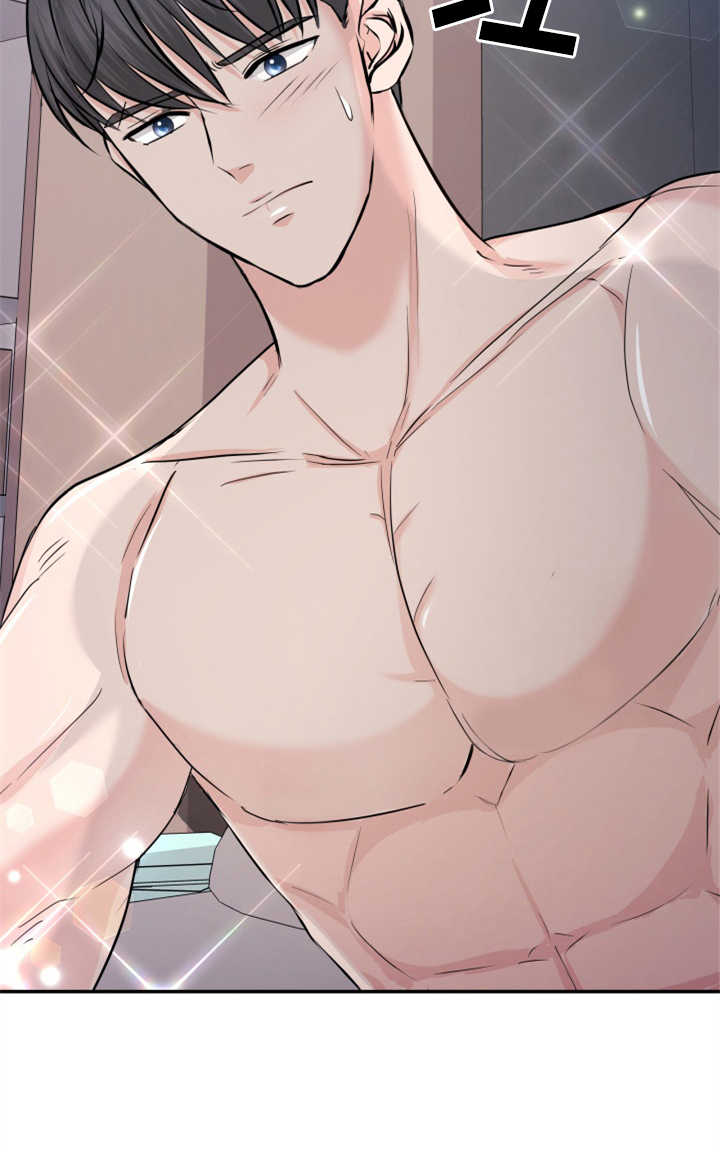 换面替身漫画,第22章：吓一跳1图