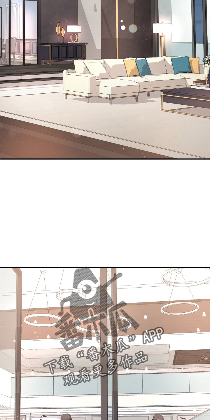 换面包车后刹车片教程漫画,第99章：心上人1图