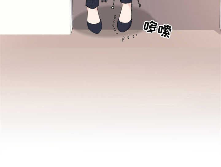 换面法的四个基本作图步骤漫画,第19章：提案1图