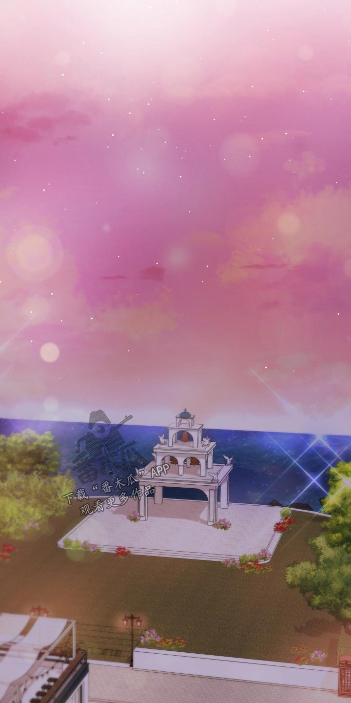 换面包车后备箱锁漫画,第67章：我的地盘3图