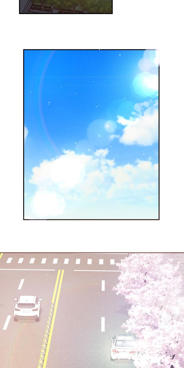 换面替身漫画,第39章：嫉妒2图