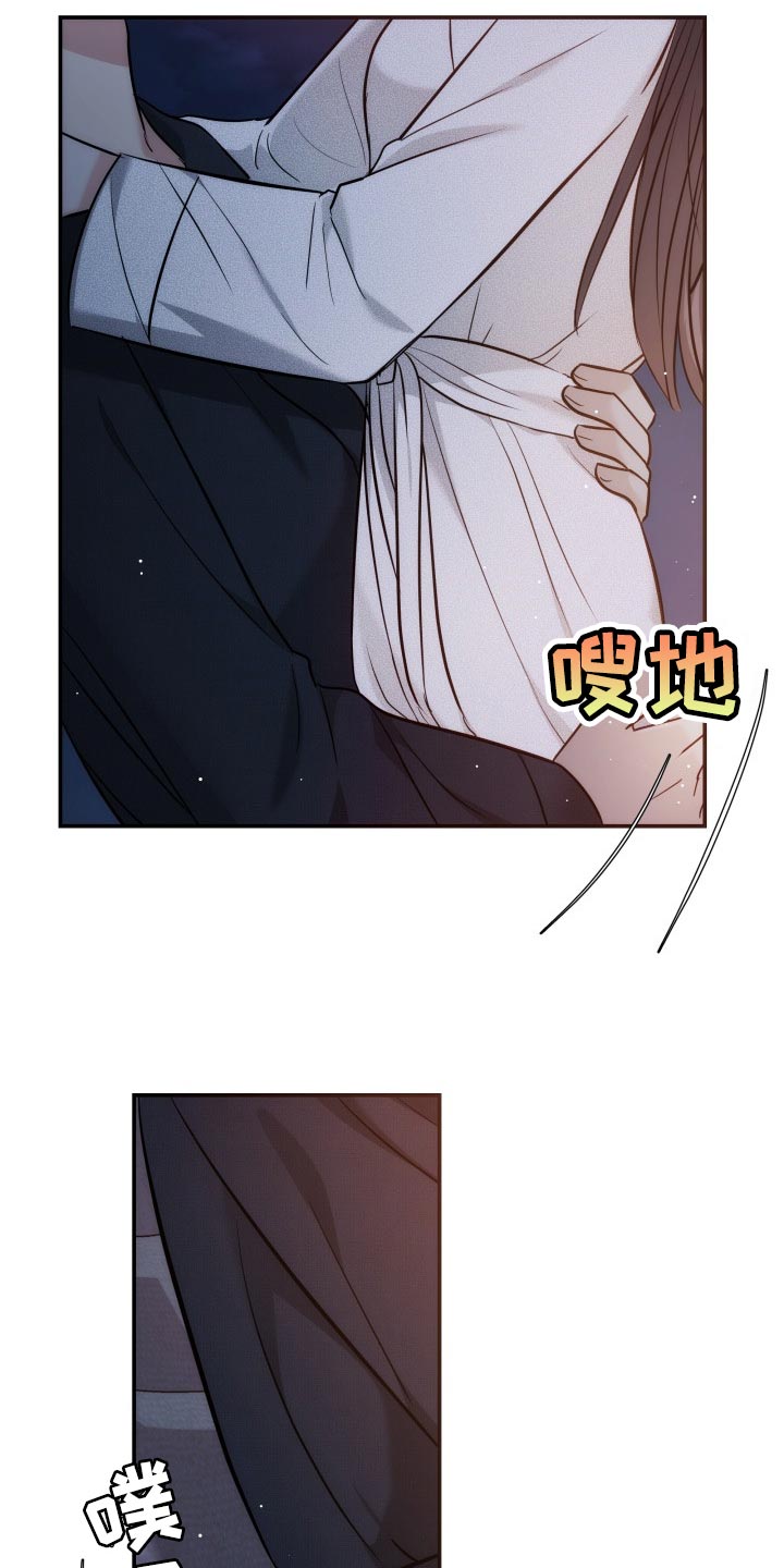 换面法原理介绍漫画,第43章：忘不了的人1图