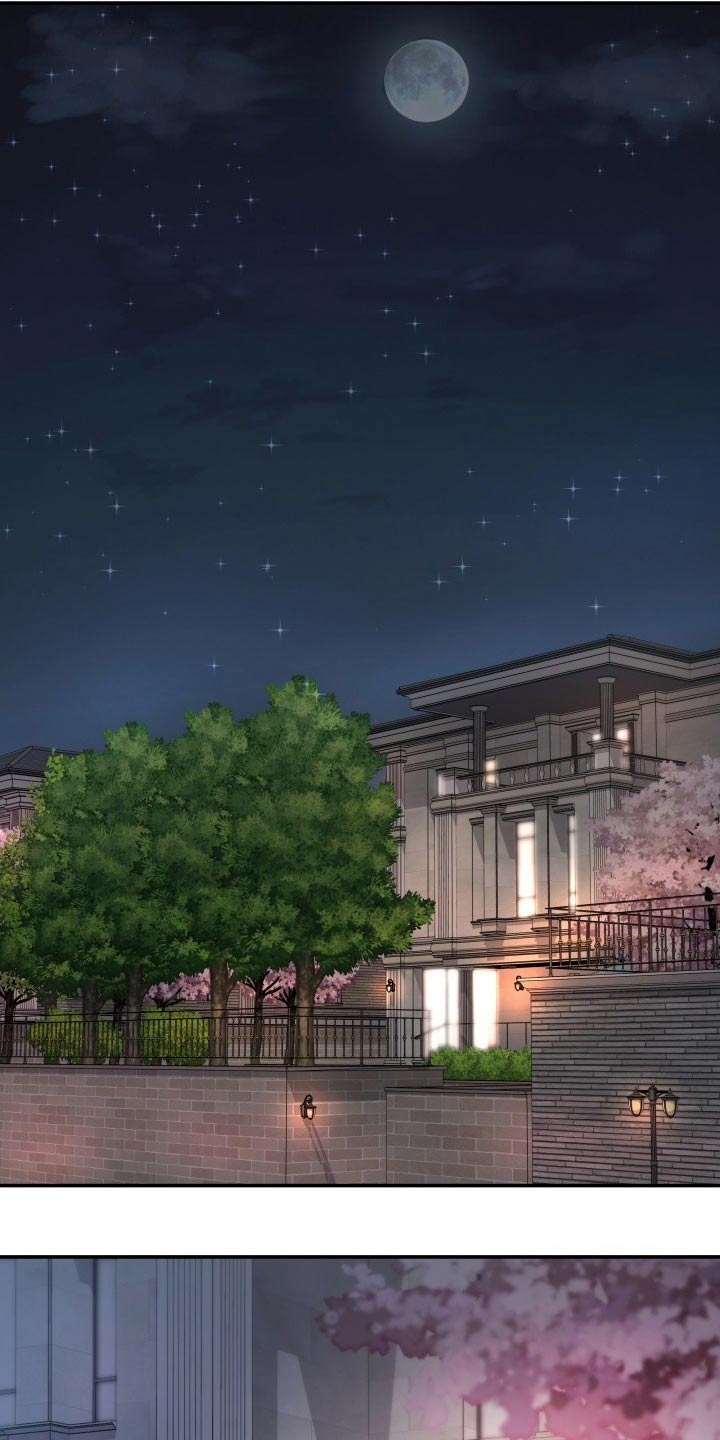 换面替身漫画,第72章：初次见面3图