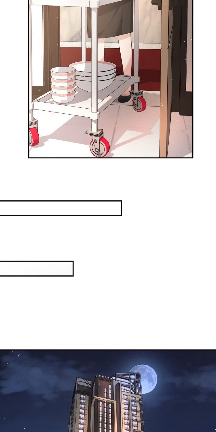 换面替身漫画,第99章：心上人4图