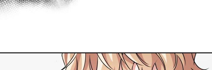 兽现文字漫画,第86章：【第二季】豹子5图