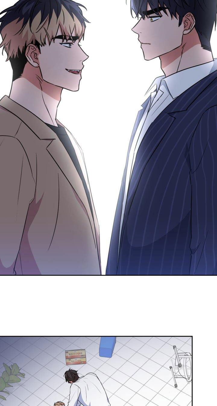 兽现文字漫画,第106章：【第二季】嫁祸5图