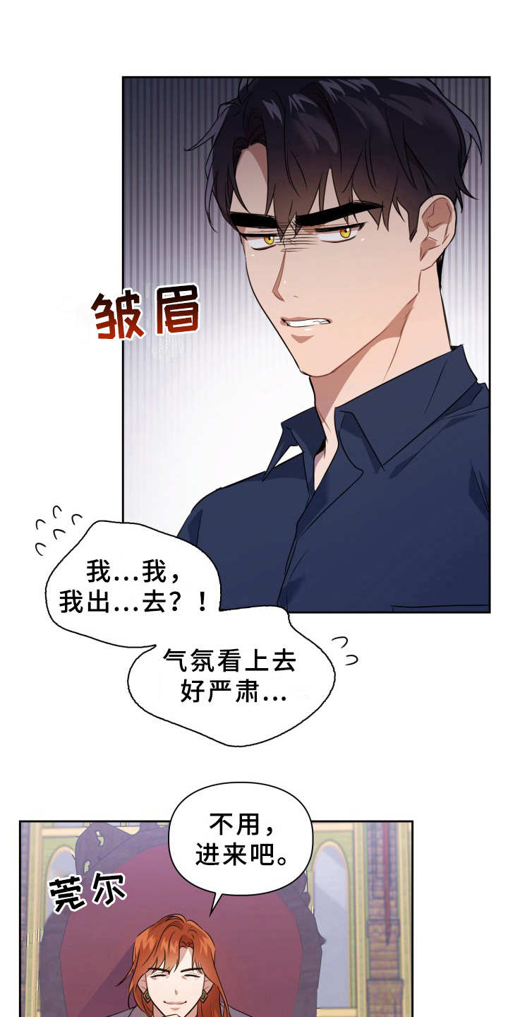 第10章：提议0