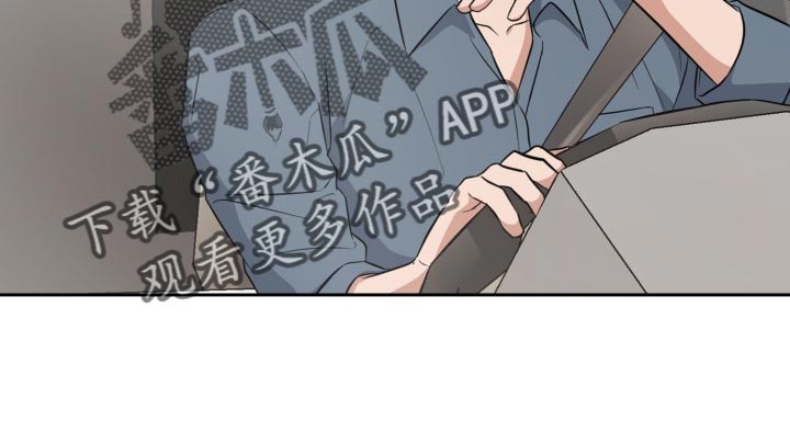 兽现文字漫画,第43章：这是监禁吗？2图