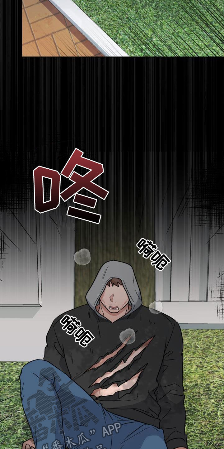 第50章：酒局1