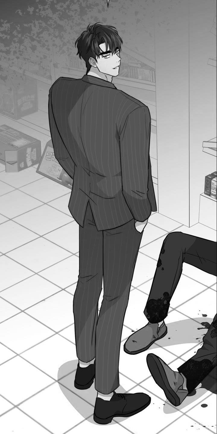 兽现文字漫画,第110章：【第二季】还活着5图