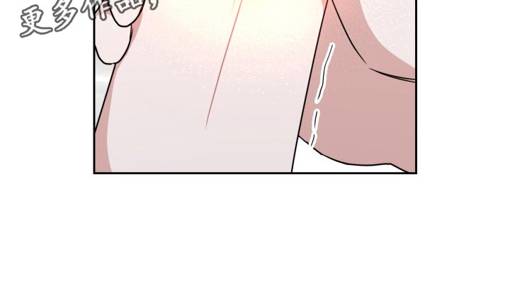 兽现文字漫画,第28章：疼痛1图