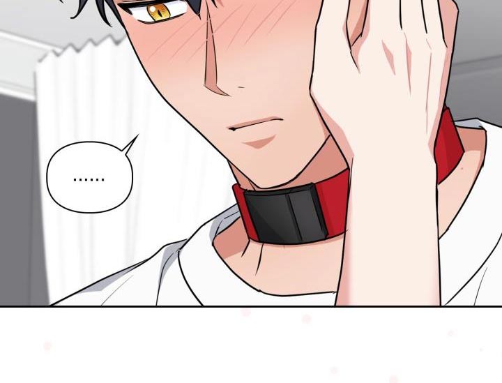 兽现文字漫画,第73章：【第二季】因为喜欢2图