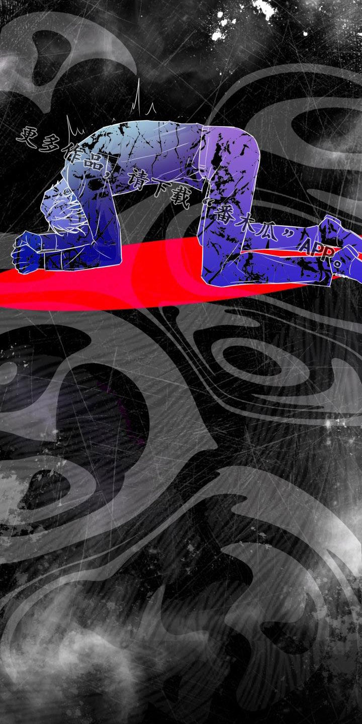 兽现文字漫画,第129章：【第二季】强制3图