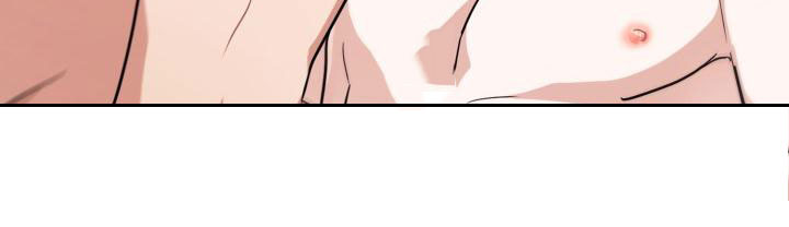 兽现文字漫画,第61章：控制不住自己1图