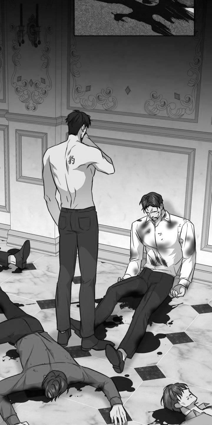 兽现文字漫画,第139章：【第二季】屠杀2图