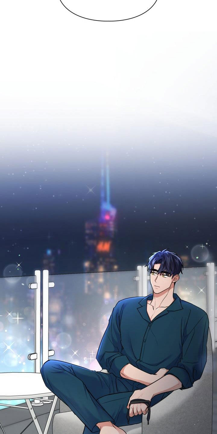 兽现文字漫画,第101章：【第二季】算什么朋友3图