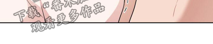 兽现文字漫画,第62章：该死2图