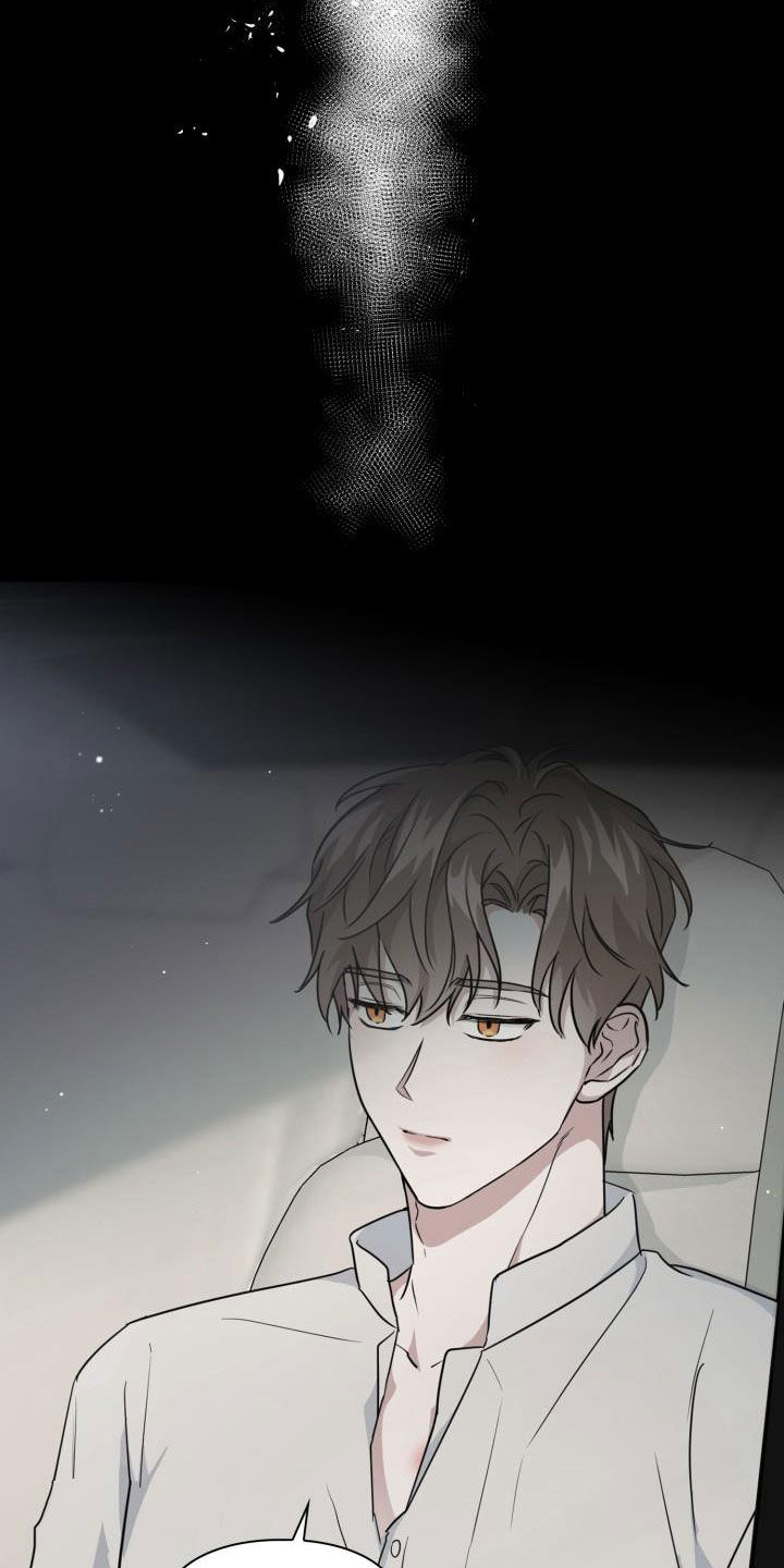 兽现文字漫画,第97章：【第二季】不要期待1图