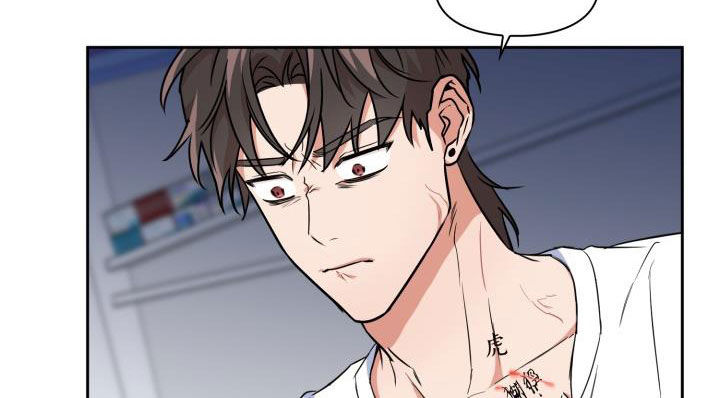 兽现文字漫画,第108章：【第二季】食物链2图