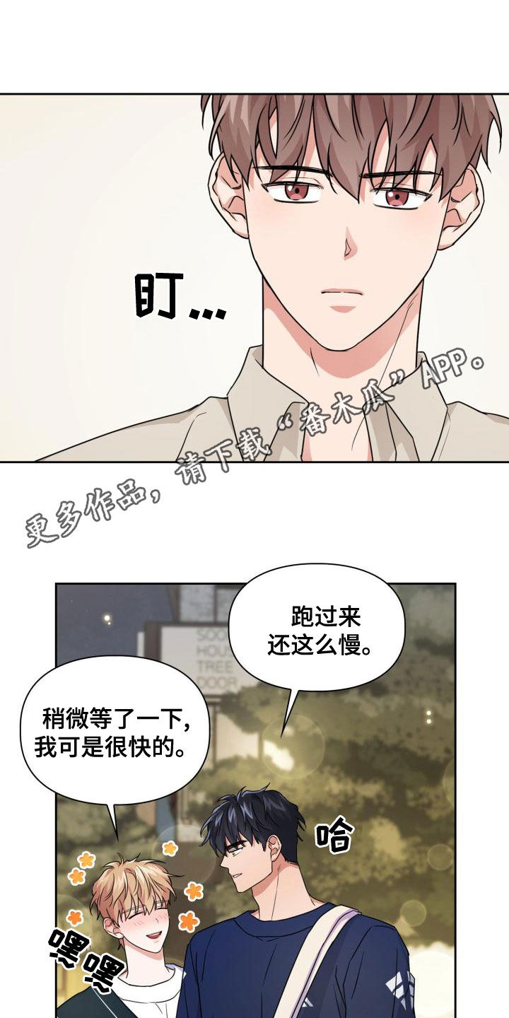 第57章：感情0