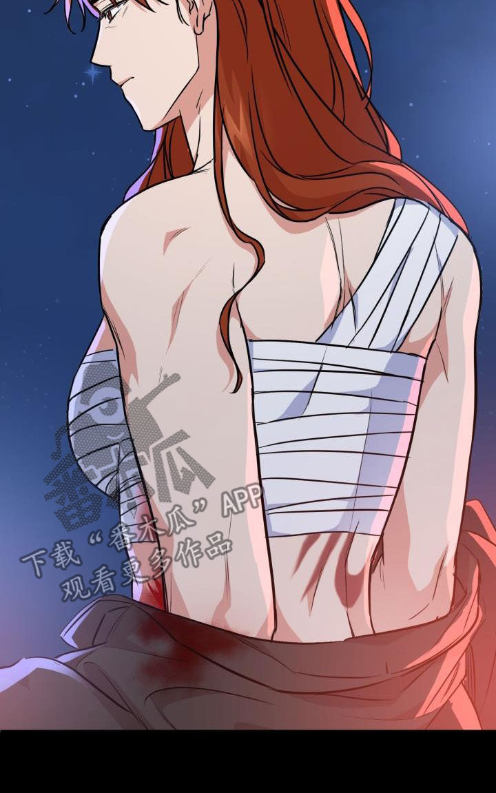 兽现文字漫画,第138章：【第二季】不是对手5图