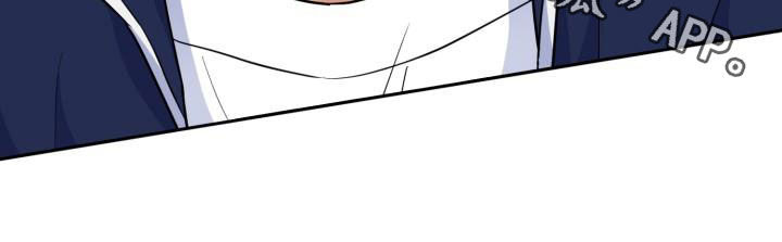 兽现文字漫画,第81章：【第二季】挣扎5图