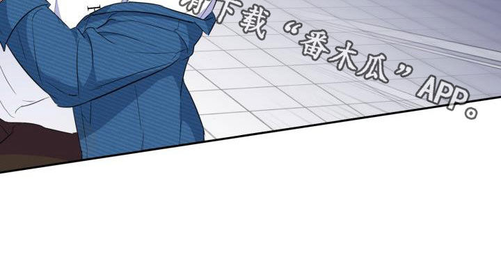 兽现文字漫画,第108章：【第二季】食物链3图