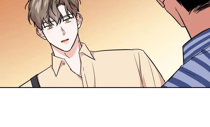兽现文字漫画,第124章：【第二季】思考方式5图