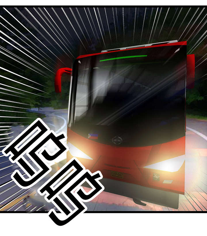 脱逃游戏漫画,第37章：机会1图