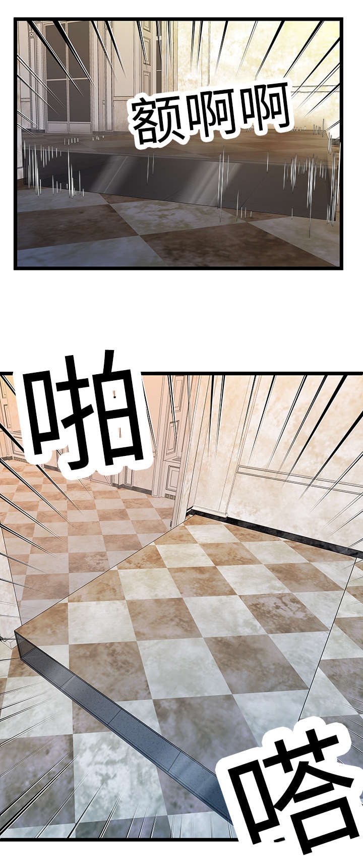 脱逃游戏漫画,第15章：还不够2图