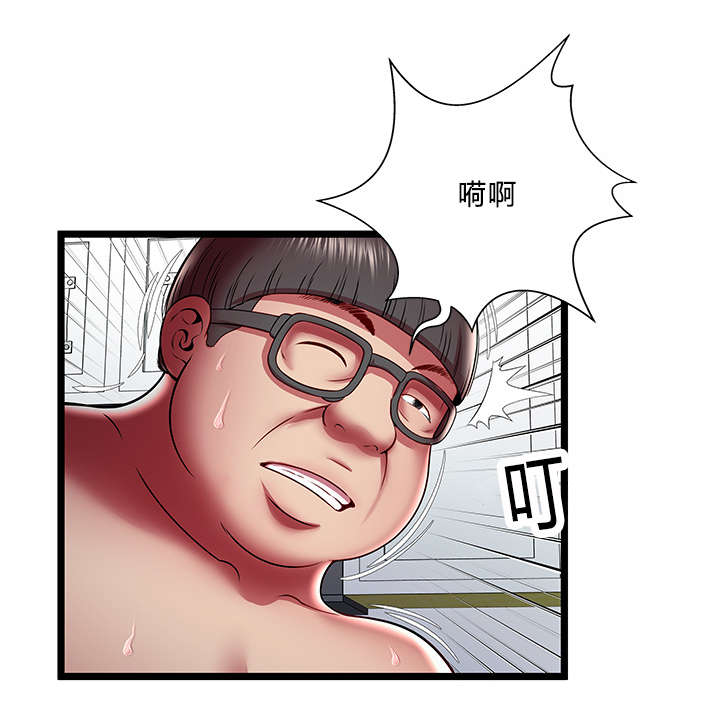 脱逃游戏漫画,第35章：扮演5图