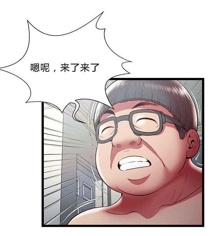 脱逃者2最后一关漫画,第32章：欲望3图
